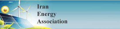 Iran Energy Association